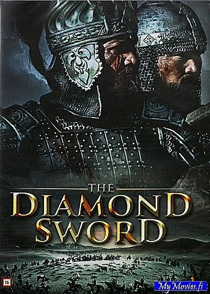 The Diamond Sword
