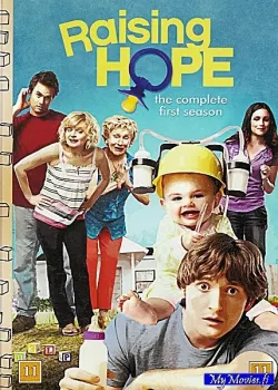 Raising Hope / Isän Tyttö - Kausi 1