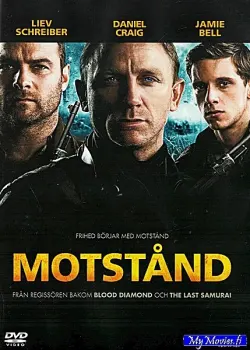 Motstånd / Uhma
