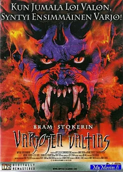 Varjojen valtias