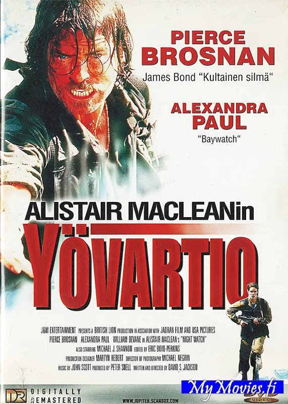 Yövartio