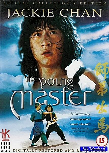 The Young Master / Jackie Khan - nuori lohikäärme