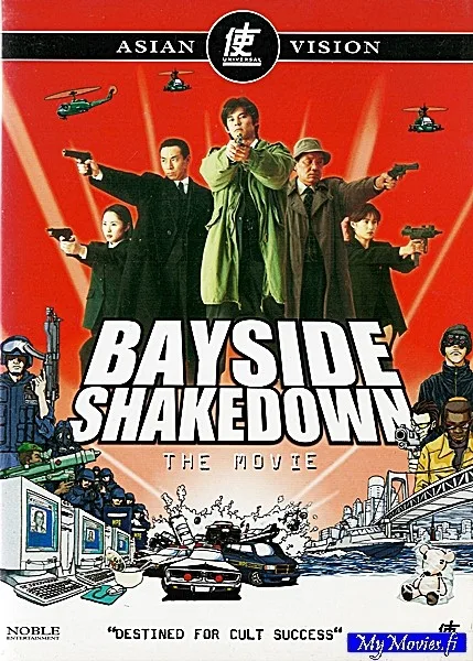 Bayside Shakedown the Movie