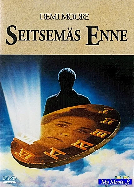 Seitsemäs Enne