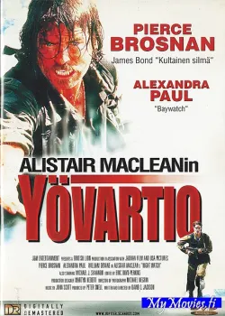 Yövartio