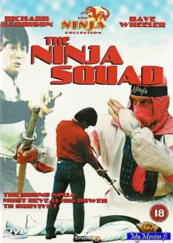 The Ninja Squad
