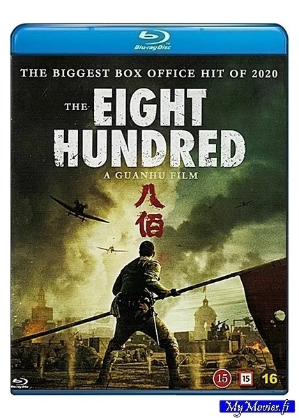 The Eight Hundred / Kahdeksasataa (Blu-ray)