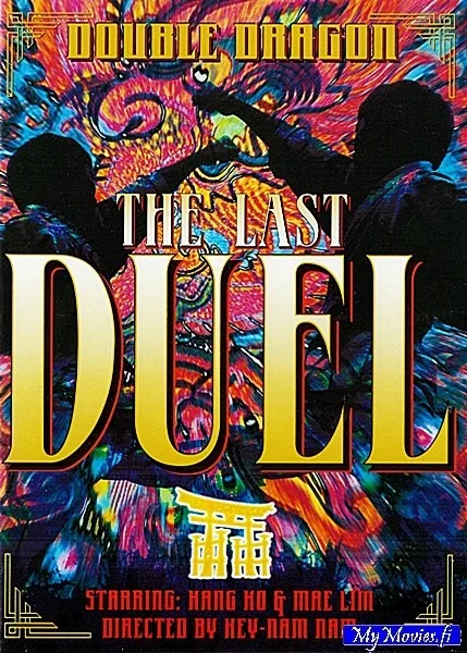 Double Dragon in Last Duel