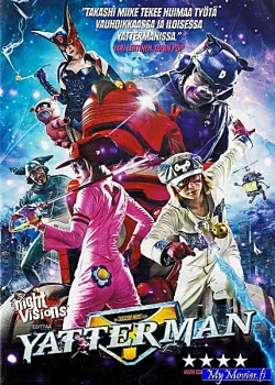Yatterman (Night Visions NV-0107)
