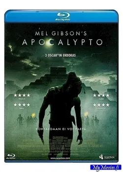 Apocalypto (Blu-ray)