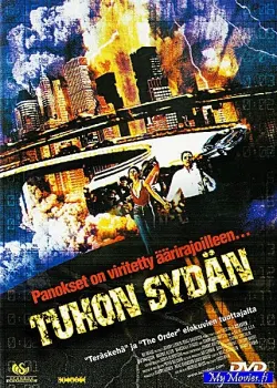 Tuhon sydän