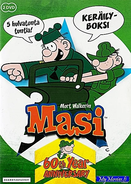 Masi: 60th year anniversary KERÄILYBOKSI