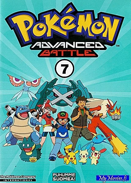 Pokémon: Advanced Battle.7.