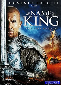 In the Name of the King: The Last Mission