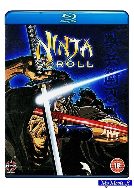 Ninja Scroll (Blu-ray)