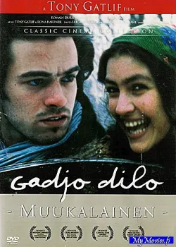 Gadjo dilo - muukalainen