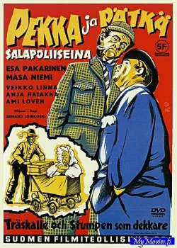 Pekka ja Pätkä salapoliiseina