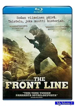 The Front Line (Blu-ray)