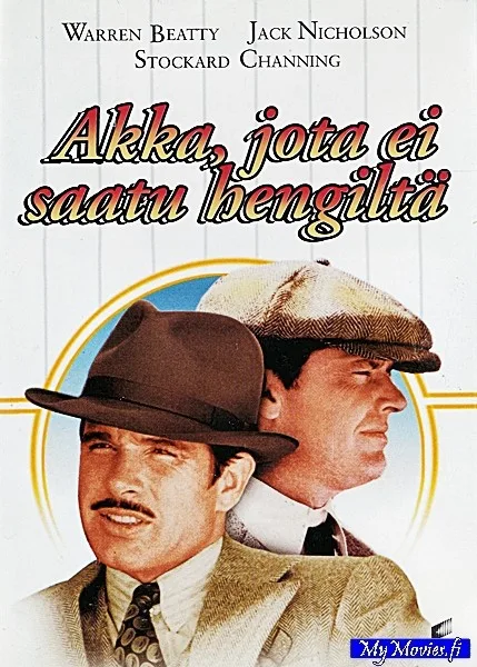 Akka, jota ei saatu hengiltä