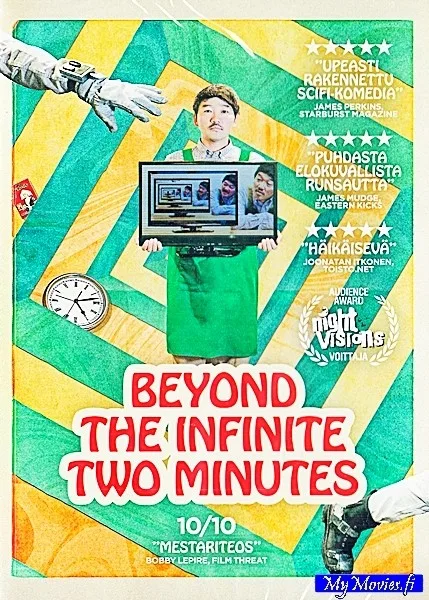 Beyond the Infinite Two Minutes