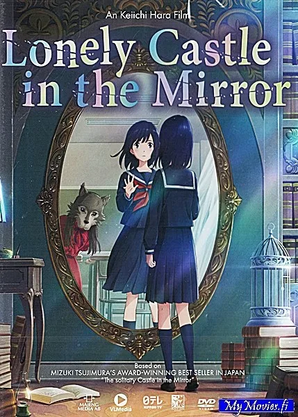 Lonely Castle in the Mirror