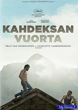 Kahdeksan vuorta (DVD)