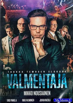 Valmentaja