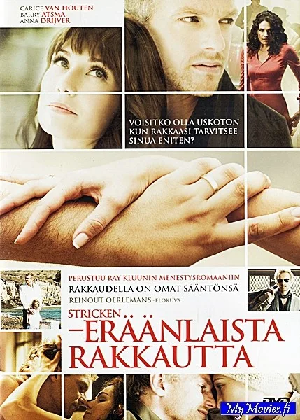 Stricken - Eräänlaista rakkautta