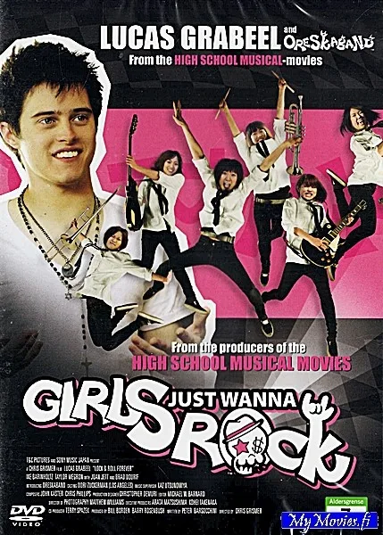 Just Wanna Girls Rock