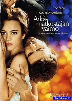 Aikamatkustajan vaimo