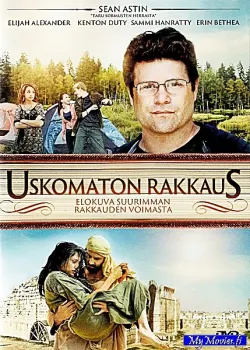 Uskomaton rakkaus