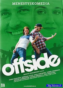 Offside