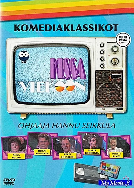 Komediaklassikot: Kissa vieköön