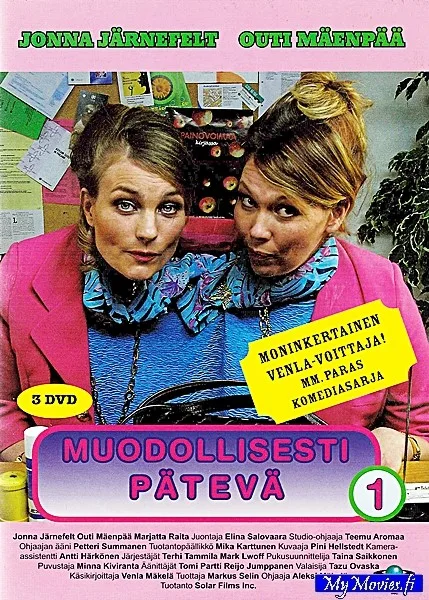 Muodollisesti pätevä - Kausi 1