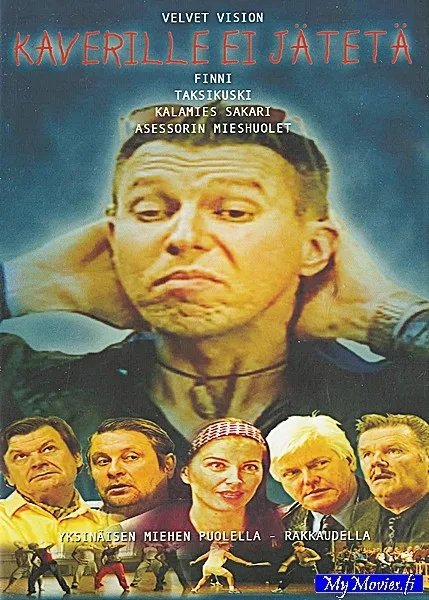 Kaverille ei jätetä - Kausi 1