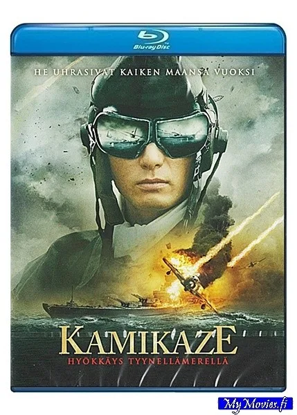 Kamikaze / Kamikaze - hyökkäys Tyynellämerellä (Blu-ray)