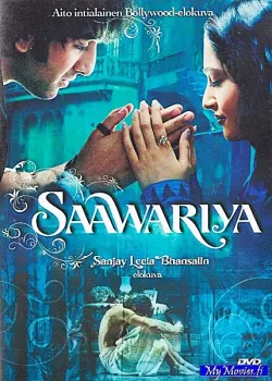 Saawariya