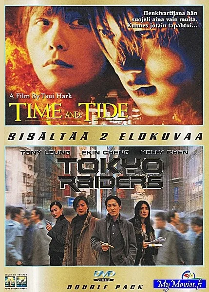 Time and Tide / Tokyo Raiders