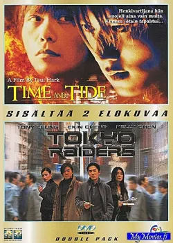 Time and Tide / Tokyo Raiders