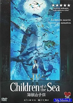 Children of The Sea (R&A)