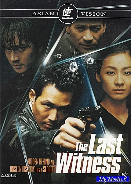 The Last Witness / Viimeinen todistaja