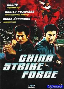 China Strike Force