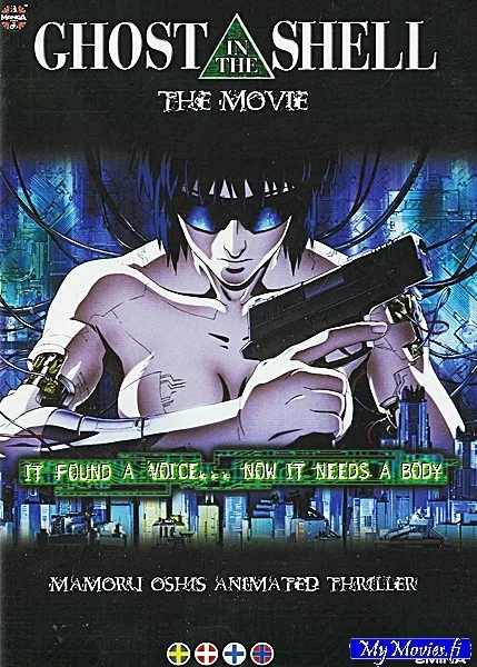 Ghost in the Shell – The Movie / Ghost in the Shell – Aaveääni