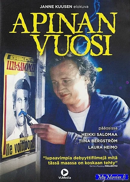 Apinan vuosi