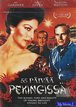 55 päivää Pekingissä