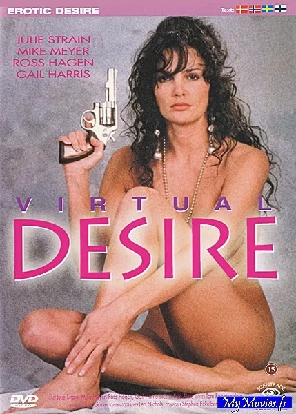 Virtual Desire