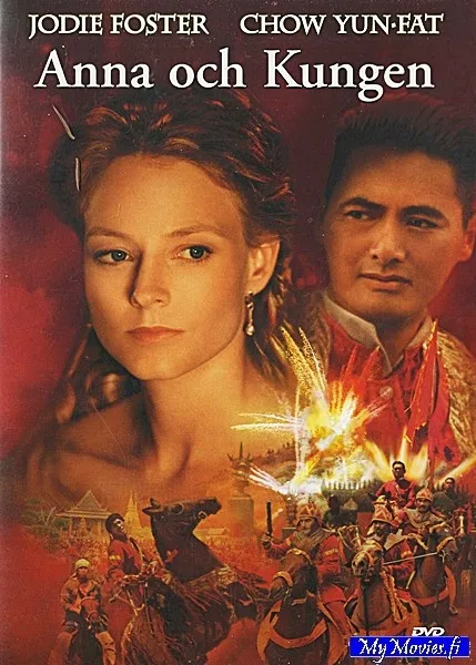 Anna och Kungen / Anna ja kuningas