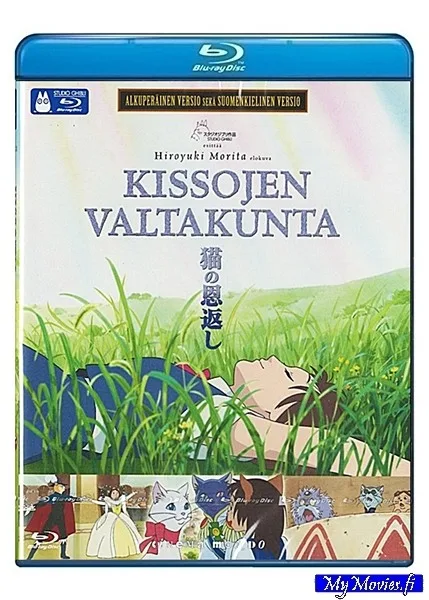 Kissojen valtakunta (Blu-ray)(R&A)