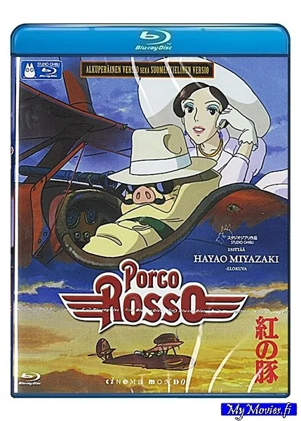 Porco Rosso (Blu-ray)(R&A)