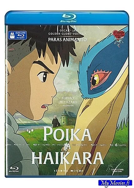 Poika ja haikara (Blu-ray)(R&A)